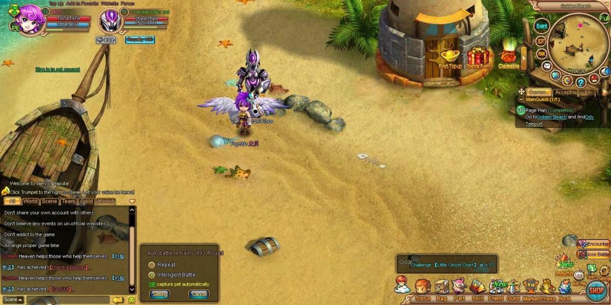 Обзор Tales of Solaris. Первое впечатление